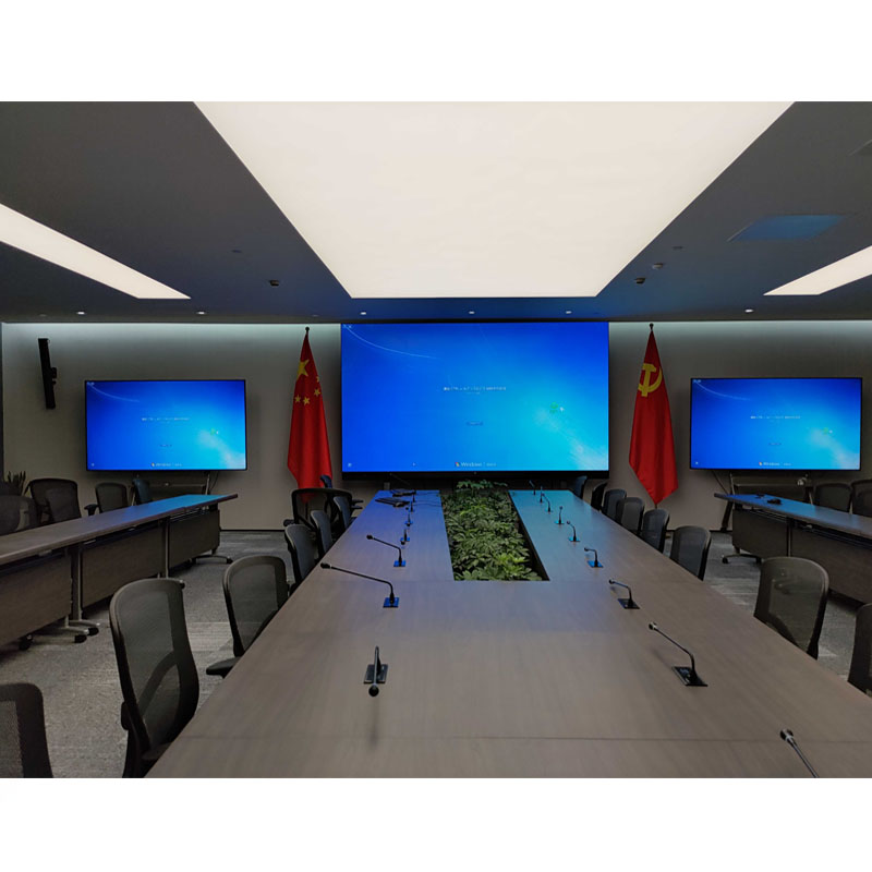 Luzhou Conference