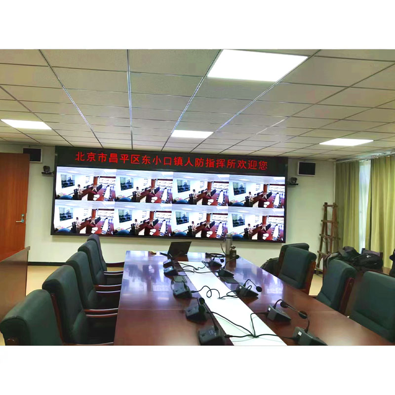 Civil Defense Command Post